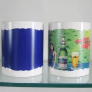 石板局變藍